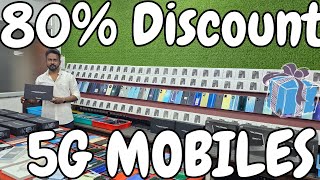 💢₹65000/-Mobile 80%Discount😱 | 5G MOBILES   Collection | O2mobiles