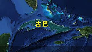 距美国仅180公里，俄高超音速导弹运抵古巴，后果究竟有多严重？