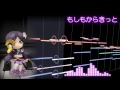 【オーケストラアレンジ】もしもからきっと【東條希生誕祭】