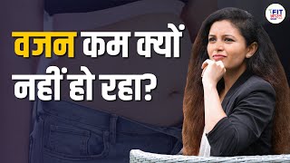 How to Burn Belly Fat Extremely Fast | Shivangi Desai Health Coach