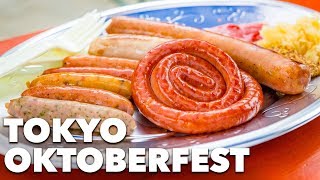 German Beer \u0026 FOOD FESTIVAL in TOKYO | Hibiya Oktoberfest 2017, Tokyo