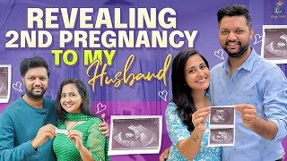 Revealing 2nd Pregnancy to my husband || Happy moments || Lasya Vlogs ||  @Lasya Talks