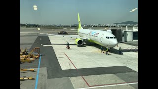 Jin Air Boeing 737-800 landing at CJU (Jeju international airport)