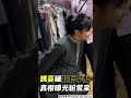 魏蔓挺「超巨孕肚」拍孕婦寫真　真相曝光粉絲驚呆：差點喊恭喜｜tvbs娛樂頭條 shorts