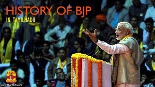 History of BJP in Tamil Nadu - Facts and Figures