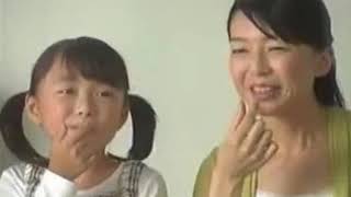 2008年CM バンダイ フルタ製菓 セコイヤチョコレート 生クリームチョコレート