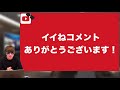 youtuberにオススメな無料動画編集アプリ５選！