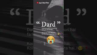 Very Sad WhatsApp Status Video 💔 Heart Touching 💔 New Sad WhatsApp Status💔 Love Breakup #shortvideo