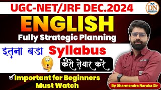 UGC NET English Literature | UGC NET December Notification 2024 | Fully Strategic Planning