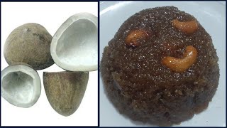 கொப்பரை தேங்காய் இருக்கா அப்ப ஸ்வீட் ரெடி  | Dry coconut health benefits | kopparai sweet