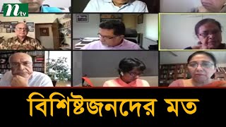 সরকারের প্রণোদনায় দরিদ্রদের জন্য বরাদ্দ হতাশাজনক