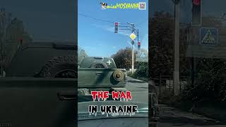 парктроник по-украински #украина #война