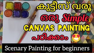 Simple canvas painting for Beginners and Kids/Scenery Painting tutorial in malayalam/Night Painting