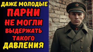 ШОКИРУЮЩИЕ ТАЙНЫ ОТРЯДА СМЕРШ! ПОЧЕМУ ЧЕКИСТЫ БЕЖАЛИ ОТТУДА КАК ОШПАРЕННЫЕ?