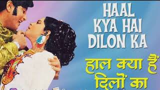 #Video - Hal Kya Hai Dilon Ka #Jitendar 80s Song #Audio Jackeboox 999