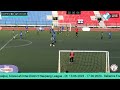 RFYC INTER DISTRICT CHAMPIONSHIP | CHAMPHAI U13 A VS KOLASIB U13 B