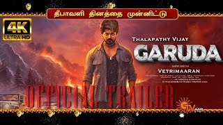 GARUDA Trailer – Vijay Vetrimaaran New Movie | Thalapathy 69 Update | LEO Box Office Collection