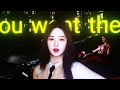 [vam mmd] TAEYEON 태연 'INVU' QHD (experience Concept Car....)