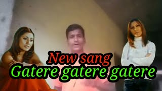 Gatere gatere gatere...New santali sang 2021