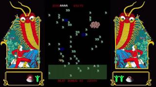 【Atari Flashback Classics Vol 1】 Exterminator Achievements in Millipede