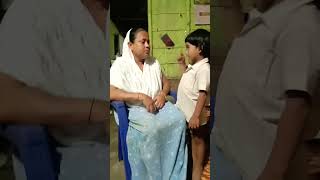 পঢ়া শুনা কৰতে ইচ্ছে কৰে না #shortvideo #viral