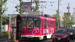 日本一の急カーブ（R11) 豊橋鉄道 豊鉄市内線 モ３２０２ 井原カーブにて 【090】