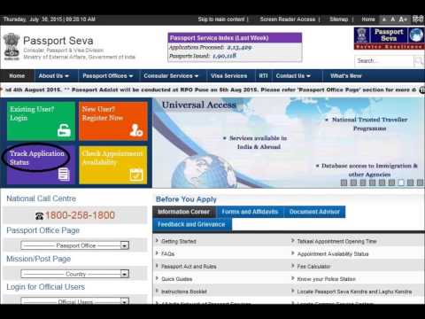 How to get your passport details How to get your passport details