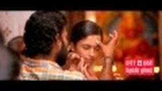 Cuckoo - Aagasatha Song Promo [HD]