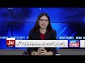 parents irresponsible attitude towards polio vaccination amina khattana report news punch