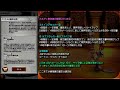 【ffrk】真奥義とは？ おすすめキャラ 解説 ドリセレの参考にも！ ffレコードキーパー final fantasy record keeper