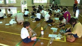 種子島の学校活動：岩岡小学校親子で水ロケット作り体験2018年