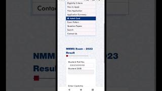NMMS results 2023## NMMS Exam 2023 results #shortstatus