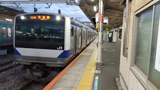 【1日1本しかない我孫子駅始発の青快速】E531系0番台K420編成快速高萩行き我孫子駅発車