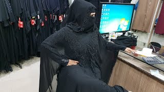 Abaya Designs #98 - Black Beauty Abaya Design | Dubai Abaya | Saudi Abaya | Jet Black Abaya