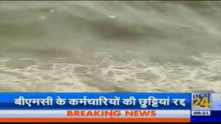 Mumbai Monsoon: BMC warns of high tides : News 24