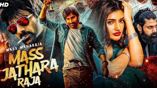 Ravi Teja's MASS JATHARA RAJA (2024) New Released Hindi Dubbed Movie | Sree Leela | South Movie 2024