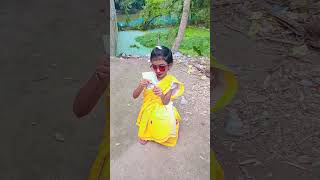 মেডাম বাড়িতে একজন ভদ্রলোক এসেছে# funny video #youtubeshorte 🤭