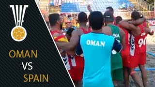 Oman VS Spain - Men's Beach Handball World Championship