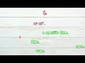 till vs until difference between till and until explanation and examples the modern learning