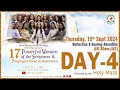 (LIVE) DAY - 4, 17 Powerful Women of the Scriptures | Thursday | 19 Sept 2024 | DRCColombo