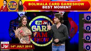 Mathira describing about horor movies | BOLWala Card Game Show | Mathira & Waqar Zaka | Best Moment