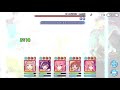 ラースドラゴン ニャルなしフルオート ワンパンチャレンジ【プリコネr】【プリコネ】