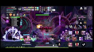 楓之谷M/露塔四王/渾沌斑斑/MapleStory M