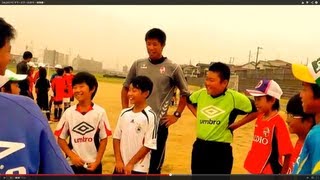 CALDIOサマースクール2013 総集編【短期強化サッカースクール】