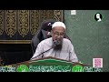 Sedekah Pada Almarhum Kena Sebut Nama? - Ustaz Azhar Idrus