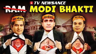 Jai Shri Modi! With Ram Mandir inauguration, Godi Media in full Modi Bhakti mode | TV Newsance 238