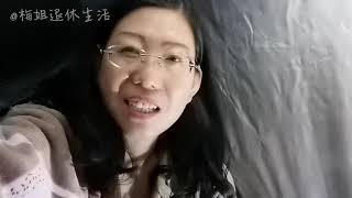 女司机去山里露营，被锦囊车顶帐篷害惨了，好心情瞬间飞逝，差评