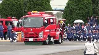 牧之原市消防団　ポンプ車操法の部　 第35回静岡県消防操法大会