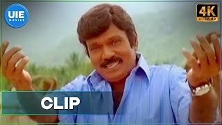 Chokka Thangam | Super Scene 8 (4K ) | Vijayakanth | Soundarya