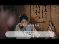 老鼠愛大米 小臭臭『我愛你愛着你 就像老鼠愛大米』【動態歌詞lyrics】